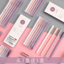 Korean edition gel pen water pen Student black 0 5mm signature pen boxed sky blue girl heart ins Japanese simple high Yan value full needle tube carbon ballpoint pen girls cute office exam