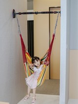 Hammock Dormitory Summer swing Indoor childrens hanging chair Courtyard Bedroom balcony Cloth bag Household swing cradle bed