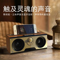 Audio Bluetooth 2022 new high volume dual speaker small household car card mobile phone audio subwoofer