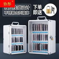 Mobile phone safe box mobile phone cabinet storage cabinet class staff hanging wall with lock transparent mobile phone storage box storage box