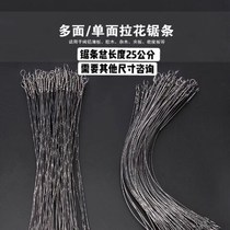 Woodworking drawing wire saw Manual carving drawing machine Fine wire saw machine multi-functional multi-faceted high-speed carbon steel