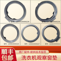 Officially authorized Midea Little Swan Drum Washing Machine Accessories Sealing Ring Observation Window Pad Rubber Ring Washer