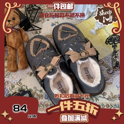 taobao agent 【Spot goods】Plove Sniper Sweet -hearted sheep puff lolita shoes uniform shoes jk round head girl flat single shoes