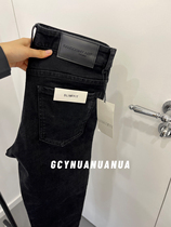 (GCYNUANUANUA) High-end upscale ruffhanger trendy with small feet mens black 90% jeans