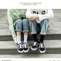 Calf socks stockings Children Korean version middle tube students summer ins wind socks High tube jk Harajuku wind over the knee socks