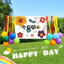 Outdoor camping background fabric is free hanging efforts very wow thiop culture camp text atmosphere decoration