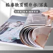 Magazine photo book custom memorial album lovers romantic movie set online red album book set to star personal write true A4