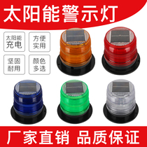 Green light solar fishing boat flash light flashing warning construction road cone signal Marine roadblock fishing boat obstacle light