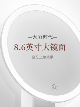 Desktop led makeup mirror with light supplement light small mirror home desktop portable dressing beauty makeup light luxury Net Red