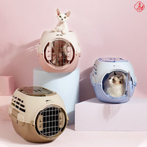 Air box Dog Large dog cat cage Large cat out bag Air consignment box Portable transport suitcase