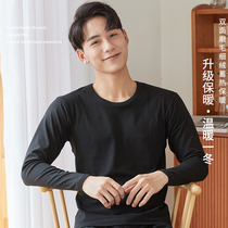 Autumn Clothes Autumn Pants Suit Men Mill Wool Antibacterial Youth Sashimi Bottom Autumn Clothes Pants Autumn Winter Thin WARM UNDERWEAR