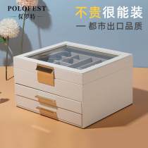 Anti-oxidation jewelry box storage box high-grade net red INS bracelet watch necklace cosmetics drawer jewelry box