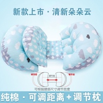  u-shaped pregnant womens pillow lumbar support abdomen summer side sleeping pillow pad Belly pregnancy pillow washable cotton can be machine washed all stages