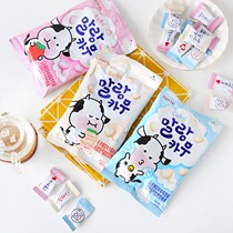 South Korea imported lotte lotte cow strawberry yogurt milk fudge can be baked to eat marshmallows