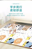 Room floor mat washable home living room Thickened Baby Crawl Foam Cushion Children Bedroom Foldable Climbing cushion