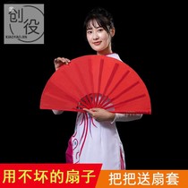 Taiji fan bamboo bone plastic sound fan fitness Magnolia double-sided adult red martial arts peony Chinese kung fu
