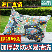 Huimin electric vehicle dust cover rain-proof motorcycle cover universal sand-resistant PEVA quality oil-proof and dust-proof and easy to clean