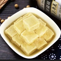 Tofu Milk Not Spicy Leftovers 1-4 bottles of 8 Gongshan Rotten Milk Original 5 Sesame Oil White Seasonings of Huai Nantes