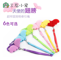 Rabbit Pet Traction Rope Angel Wings Slip Rabbit Rope Dutch Pig Traction Strap Telescopic Adjustment Vest Anti-Hair Loss