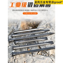 Chisel masonry stone breaking tool flat head chisel manual cement tip chisel flat head Mason steel chisel special steel stone splitter