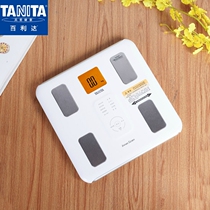  Japan TANITA Bailida body fat scale Fat scale electronic scale Human body scale healthy household weight scale BC-567