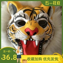 Tiger Mask Full Face 2022 Creative Funny Plush Animal Headgear New Lion Wolf Monkey Plastic Mask