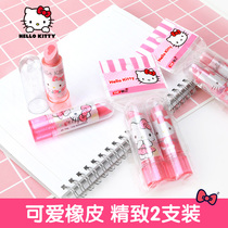 hello kitty hello kitty lipstick eraser students wipe clean eraser creative cartoon little eraser