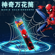 Kaleidoscope Children Spider-Man Magnifier Telescope Science Experiment Kindergarten Christmas Gifts