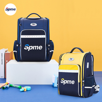 Spme primary school bag 3-6 grade decompression Ridge protection for boys and girls schoolbag children childrens backpack three four five six