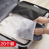 Non-woven shoe bag Storage bag Travel household shoe cover Shoe bag bundle pocket Dust bag Shoe bag Shoe cover