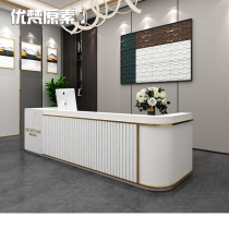 Cash register simple modern commercial training institution bar reception desk Educational institutions can customize the multi-functional front desk