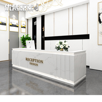 Cash register simple modern front desk commercial creative fortune atmosphere reception desk multi-functional net red sales department bar