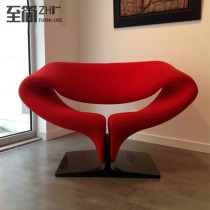 Nordic creative personality special-shaped backrest leisure sofa chair designer living room light luxury armrest single streamer chair