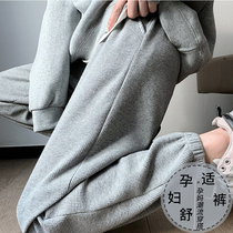  Pregnant womens pants spring and autumn wear loose 2021 new waffle trendy mom pants casual sports pants large size sweatpants