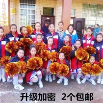 Cheerleaders 61 middle handle cheerleading flower ball color ball cheerleading girls purple primary school holding Lara gold