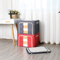Clothes storage box fabric clothing finishing box large folding wardrobe household storage basket Oxford cloth box artifact