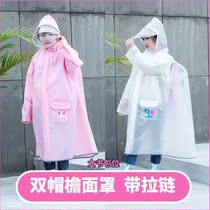 Middle and high school students poncho childrens raincoat Male and female childrens one-piece with school bag Primary school students Middle and large children Junior high school long section