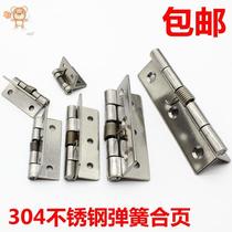Stainless steel 777 brand spring hinge 1 5 inch 2 inch 38 50mm wooden door hinge butterfly automatic closing loose leaf