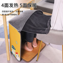 FE Winter Warm Leg God Instrumental Table Under warmer Electric heating foot Dormitory Speed Heat Warm Feet Treasure Office Warmer home