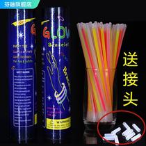 Fluorescent Stick Dance Props Children Toys Disposable Seven Color Luminous Silver Light Shine 100 Hand Rings