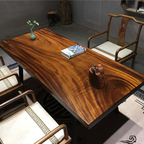 Walnut solid wood large board tea table log whole piece without splicing desk tea board solid wood new Chinese clearance 2 meters