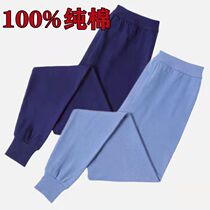 100% Pure Cotton Mens Autumn Pants High Waist Thin Underpants All Cotton Warm Pants Increased Loose Middle Aged Men Lining Pants