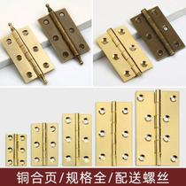 2 5 inch 3 inch Chinese pure copper hinge hinge solid wood cabinet door wardrobe cabinet flat open loose-leaf thickened concealed