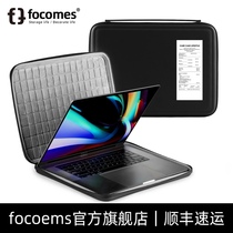 focomes hard case computer bag inner bag anti-drop pressure for m1 Apple 13 Huawei 14 inch 16 inch Notebook