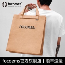 focomes Washable Kraft Paper Computer Bag Thick Paper Tote Bag Shoulder Bag Hand bag Vintage DuPont Paper