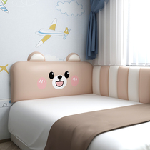 Bear childrens bedside wall Wall soft bag backrest cushion wall anti-collision wall wall sticker cartoon cute custom self-adhesive