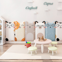 Cat childrens bedwall soft bag wall stickers splicing baby anti-collision cushion tatami Wall Wall self-adhesive customization