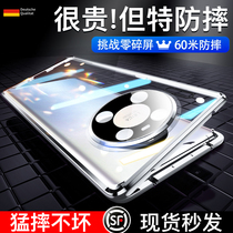 Huawei mate40pro mobile phone case mate40 double-sided glass all-inclusive anti-drop mate40e new mete40pro ten magnetic mt40 protective cover meta