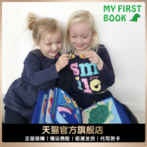My firstbook Montessori Early teaches home-made books Heiyang Buchbook Baby children baby toys ripping up no shit