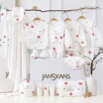 Newborn baby autumn and winter clothes set gift box Meet Full Moon Child gift